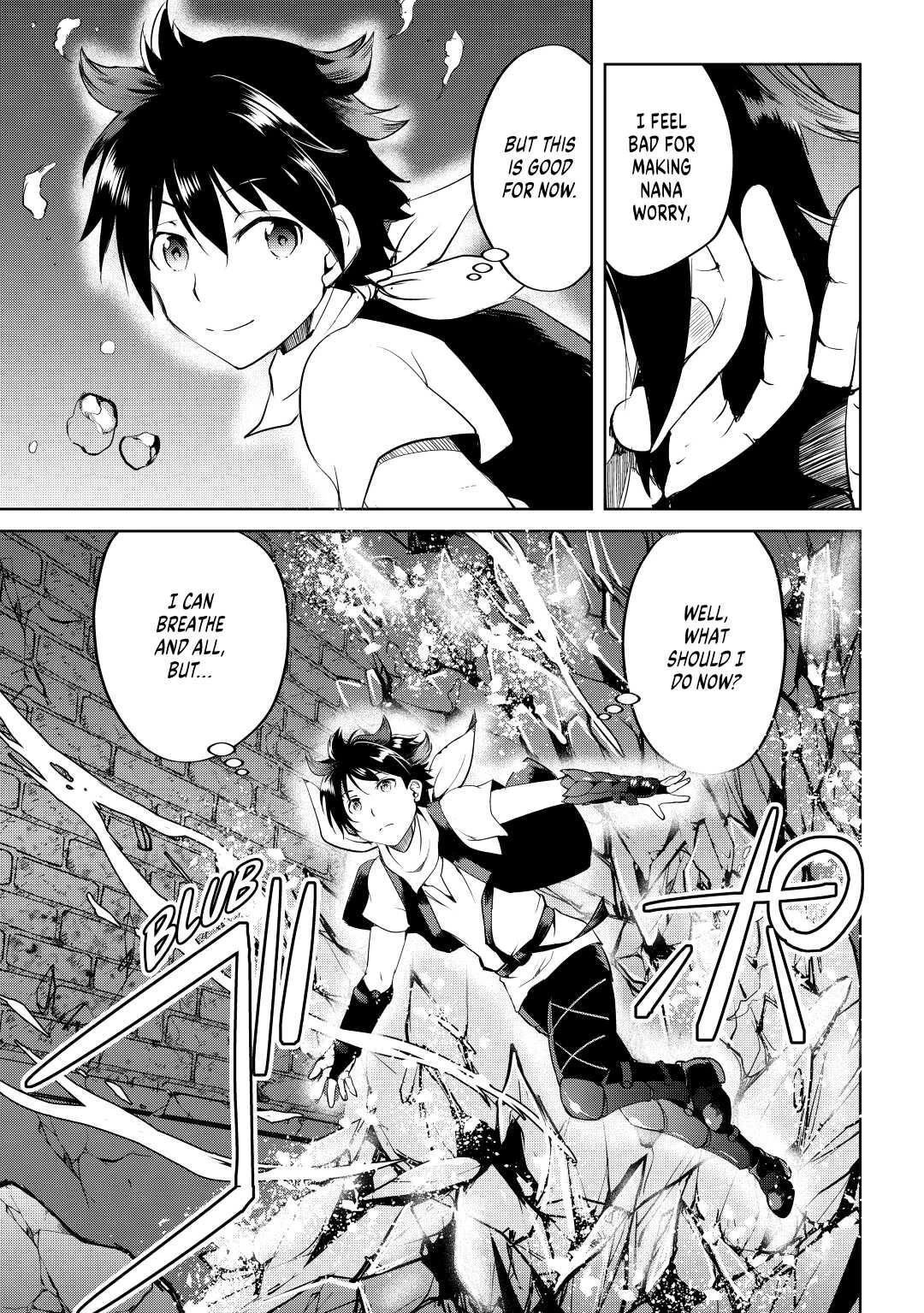 Demon Fist Daydreamer Chapter 55 3